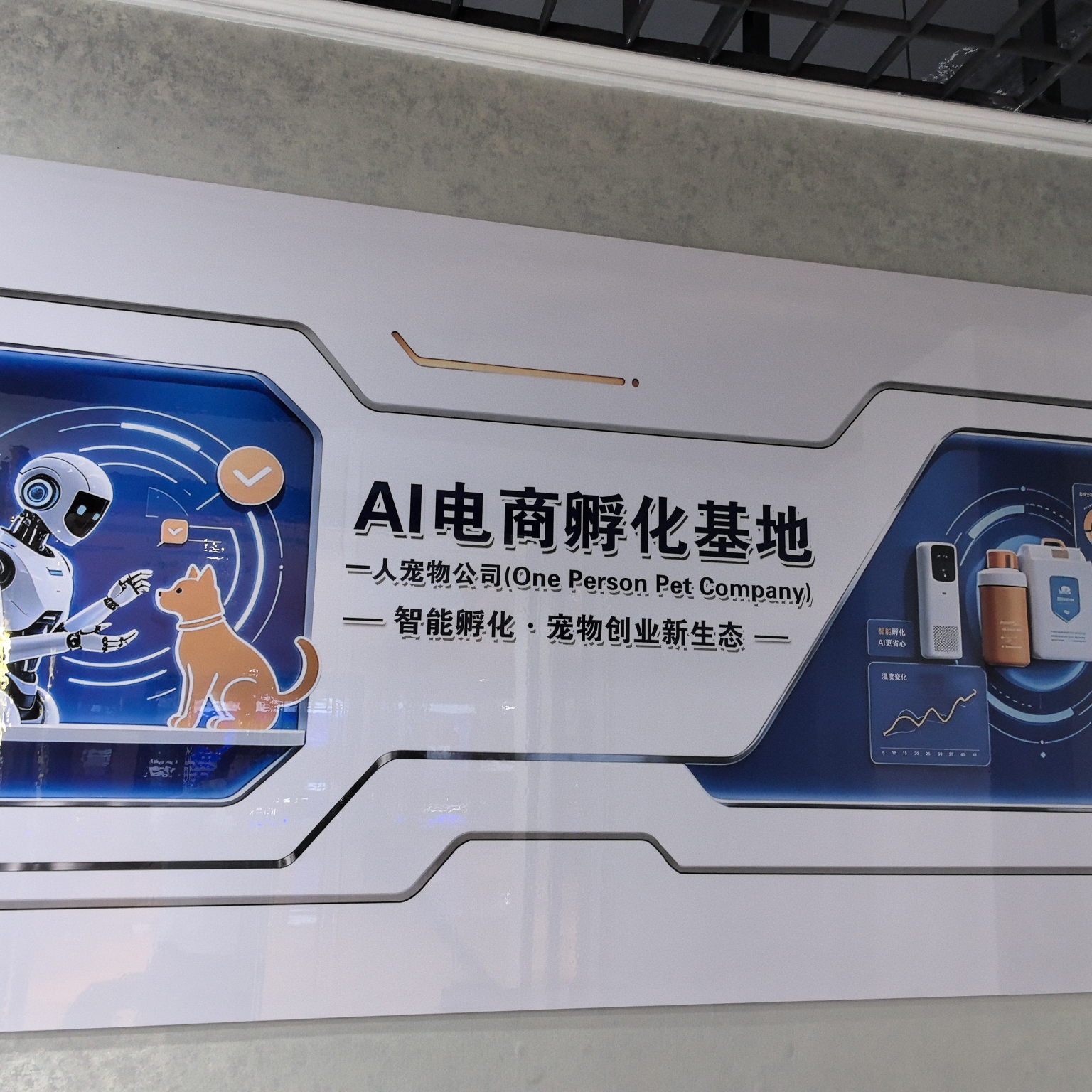 六安众诺网络科技有限公司