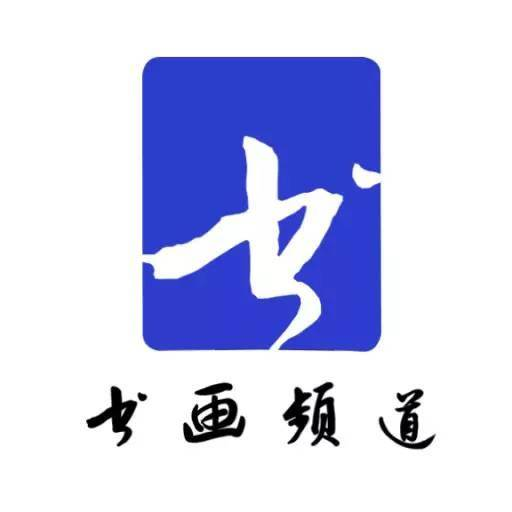 天津钰琳文化传播有限公司