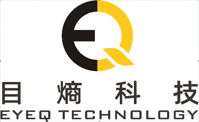 深圳目熵科技有限公司