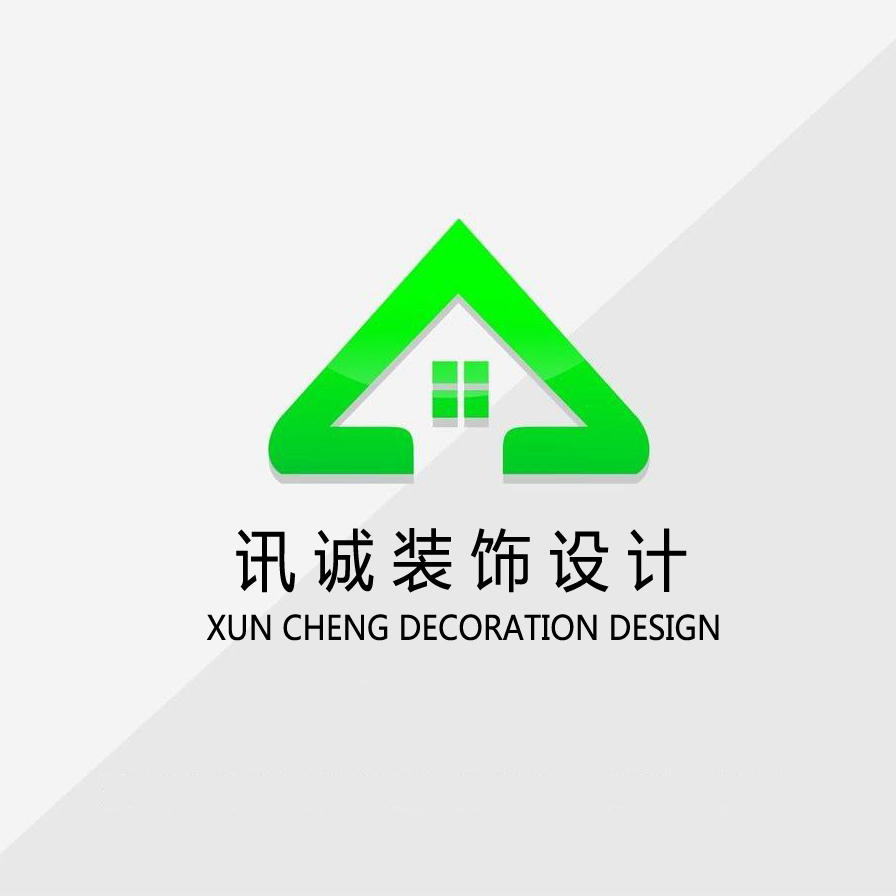 苏州讯诚装饰有限公司