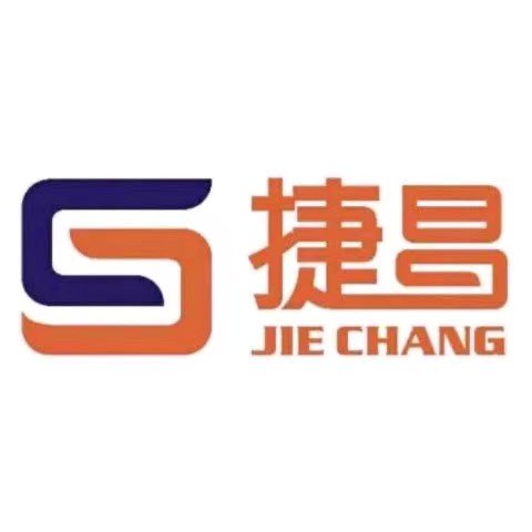 广州捷昌化妆品有限公司