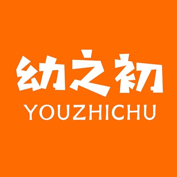 郑州幼之初科技有限公司