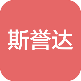 北京斯誉达电气设备有限公司