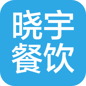 黑龙江省晓宇餐饮企业管理有限公司