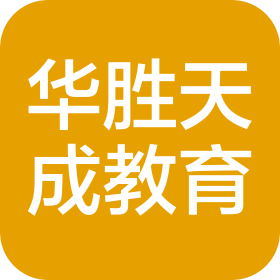 江苏华胜天成教育科技有限公司