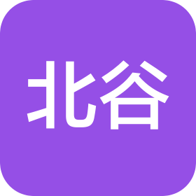 温州北谷汽车销售有限公司
