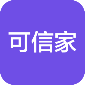 厦门可信家网络有限公司