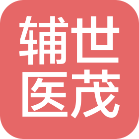 郑州辅世医茂健康管理有限公司