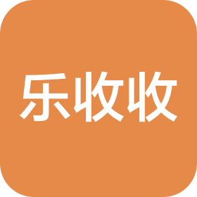 乐收收(湖北)智能科技有限公司江汉分公司