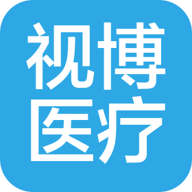 武汉视博实业有限公司