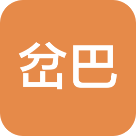 云南岔巴餐饮有限公司