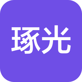 昆明琢光品牌管理有限公司