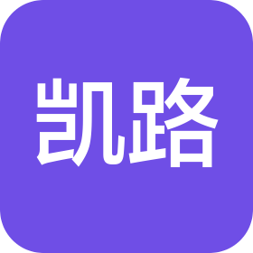 西安凯路机电设备有限公司