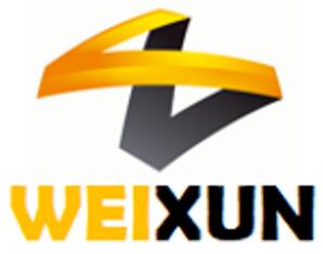 中山威讯电子设备有限公司
