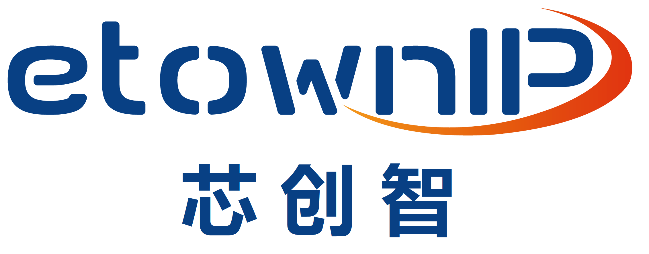 芯创智创新设计服务中心(宁波)有限公司