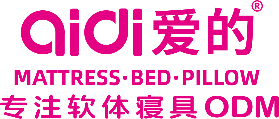 中深爱的科技(青岛)有限公司