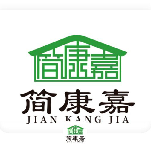 济南简康嘉健康科技有限公司