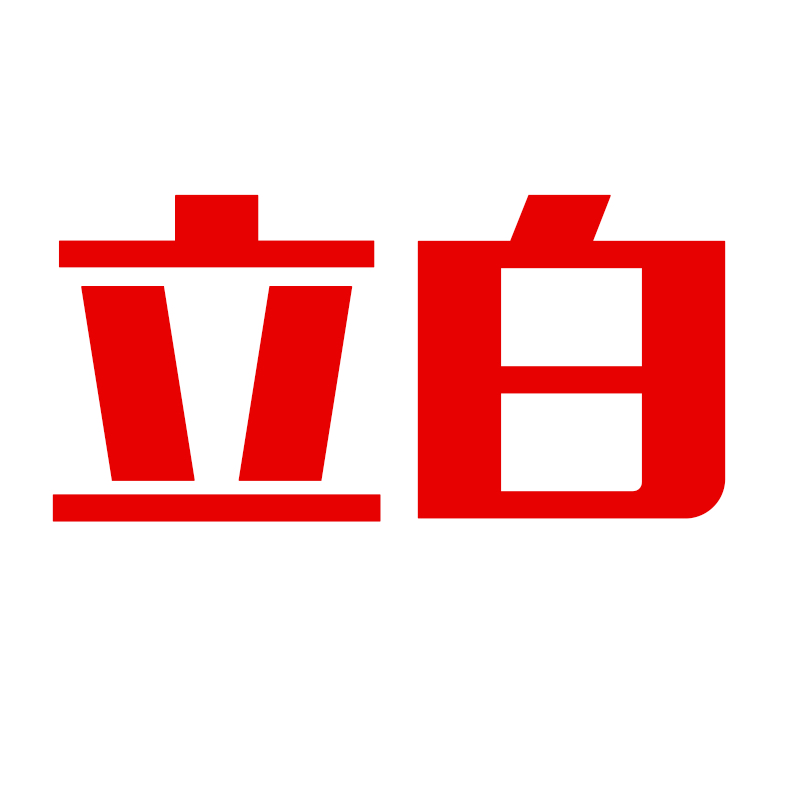 湖北晟网电子商务有限公司