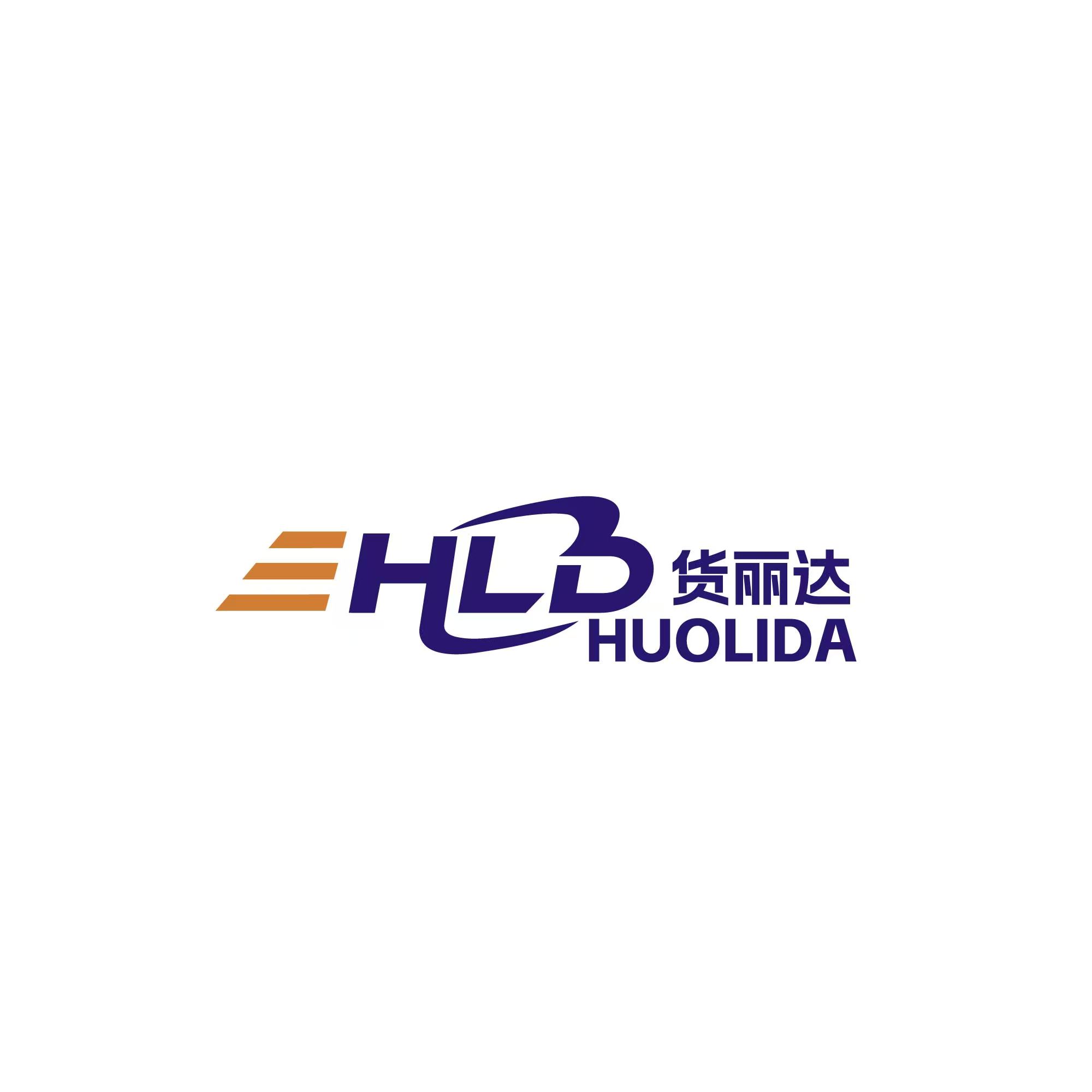 苏州货丽达货运有限公司