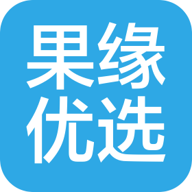 北京果缘优选商贸有限公司
