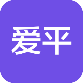 秦皇岛爱平网络科技有限公司