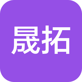 吉林省墨尔思诺汽车零部件有限公司