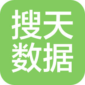 南京搜天数据科技有限公司