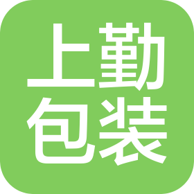 常州上勤包装科技有限公司