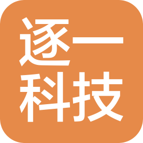 杭州逐一科技有限公司