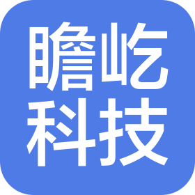 杭州瞻屹科技有限公司