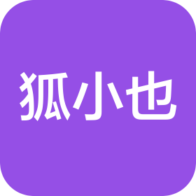合肥市新站区狐小也网咖(个人独资)