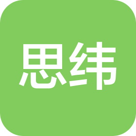 安徽思纬装饰工程有限公司