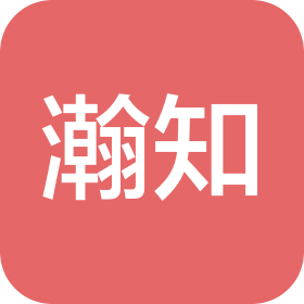 山东瀚知进出口贸易有限公司
