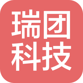 开封瑞团网络科技有限公司