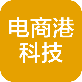 河南电商港科技有限公司