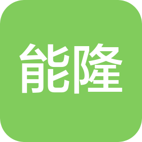 佛山市能隆企业管理有限公司