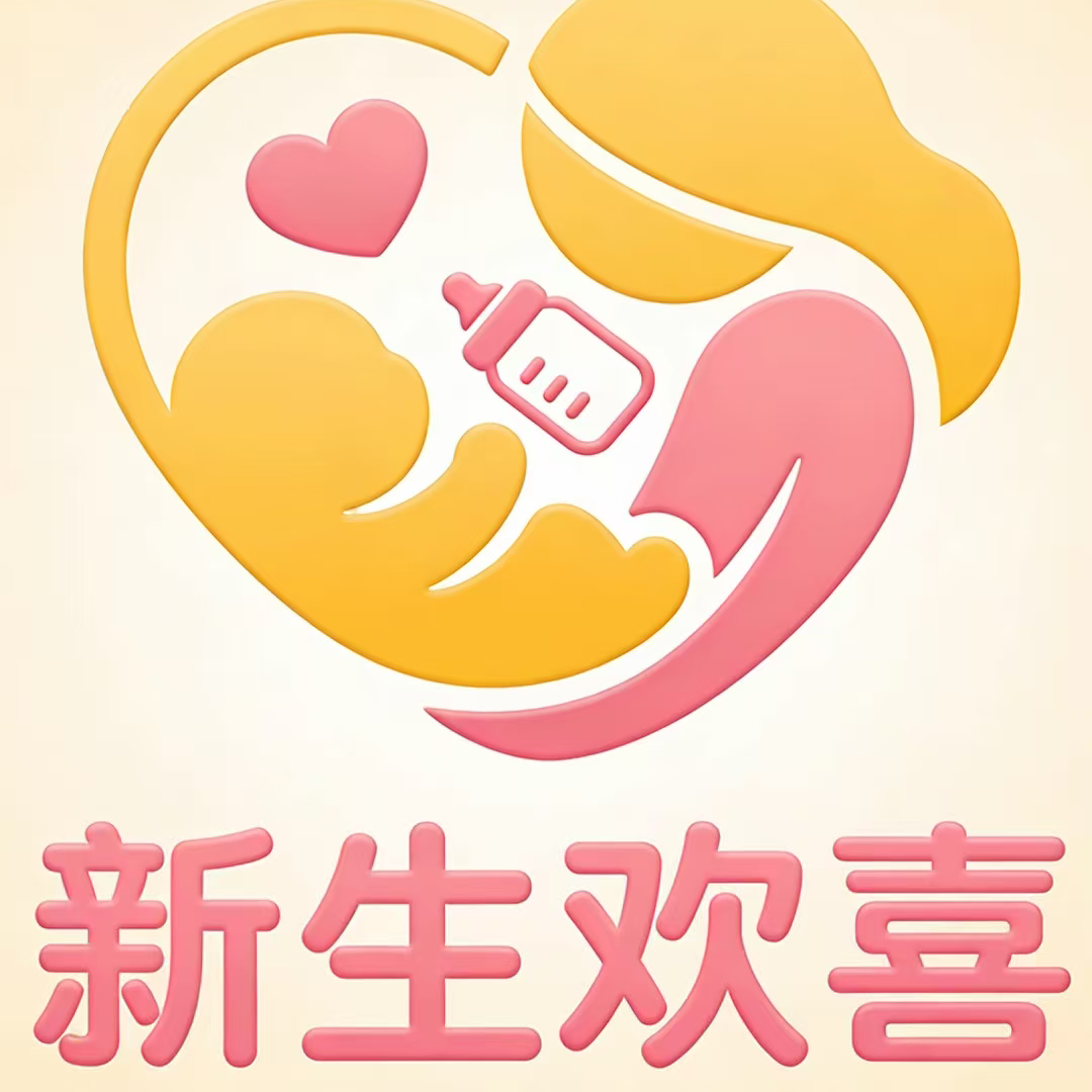 南京豪洁健康管理有限公司