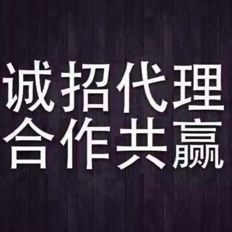 南昌泗屏悦网络科技有限公司