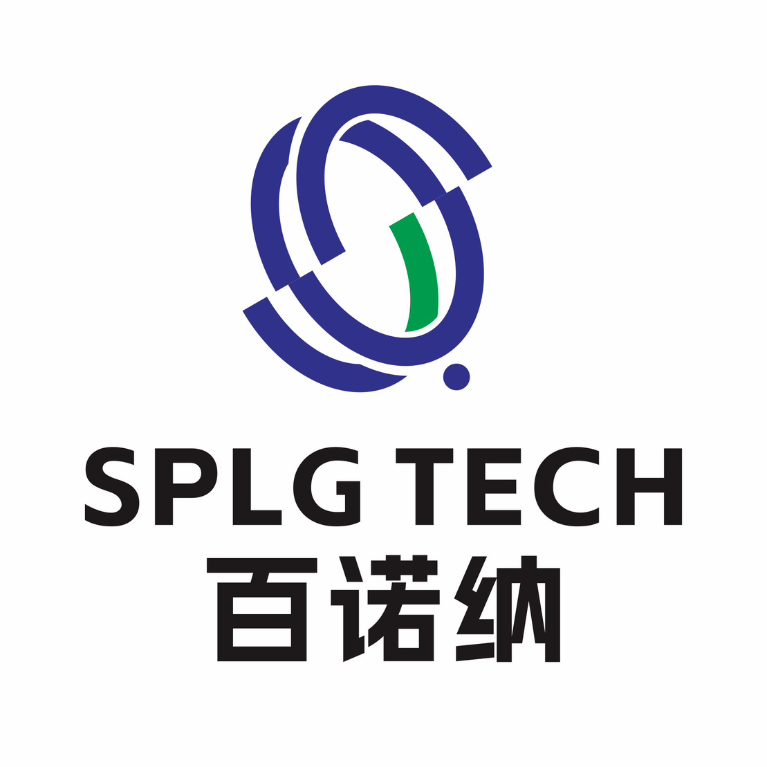 百诺纳(深圳)科技有限公司