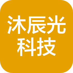 北京沐辰光数据科技有限公司