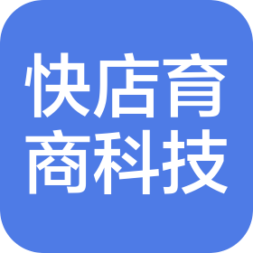 北京快店育商科技有限公司