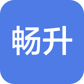 杭州畅升文化传媒有限公司