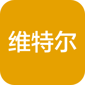 广州维特尔健康管理有限公司