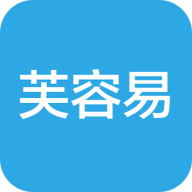 广州芙容易科技有限公司