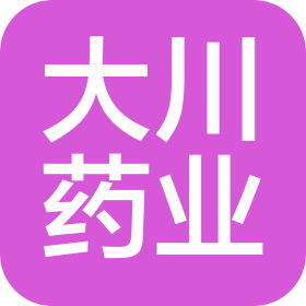 广东大川药业大药房有限公司东莞南城康华分店