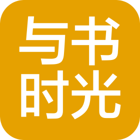 重庆市璧山区与书时光艺术培训有限公司