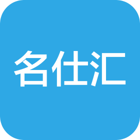 重庆名仕汇娱乐有限公司