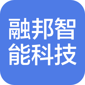 融邦(宁夏)智能科技有限公司