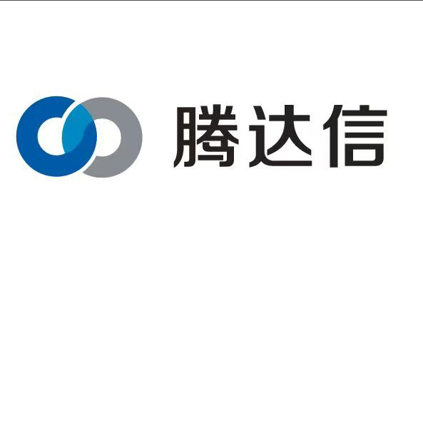 深圳市腾达晟信企业管理咨询有限公司