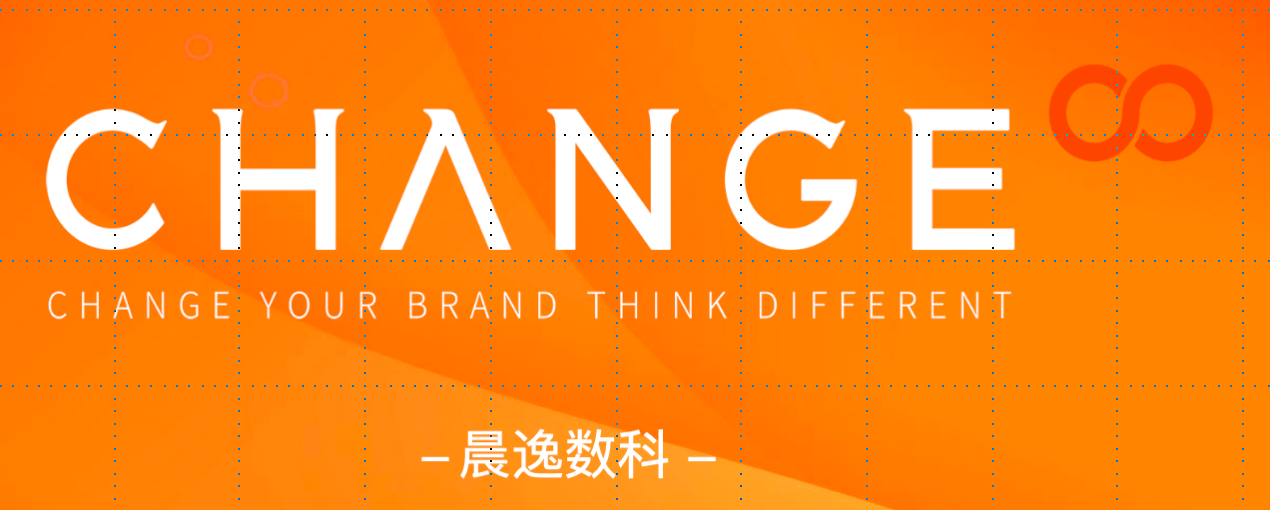 杭州晨逸数科网络技术有限公司